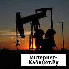 Продам нефть сырую, самовывоз Нижневартовск