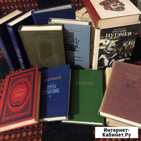 Старые издания русской классики (1956г - 1990г) Магнитогорск - изображение 1