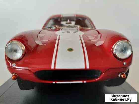 Lotus Elite 1960 Yat Ming 1:18 Архангельск