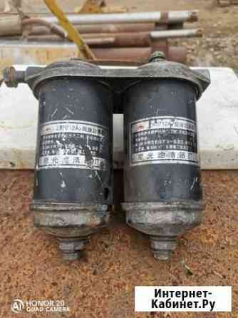 Фильтр топливный(тонкой очистки) производство кнр Биробиджан