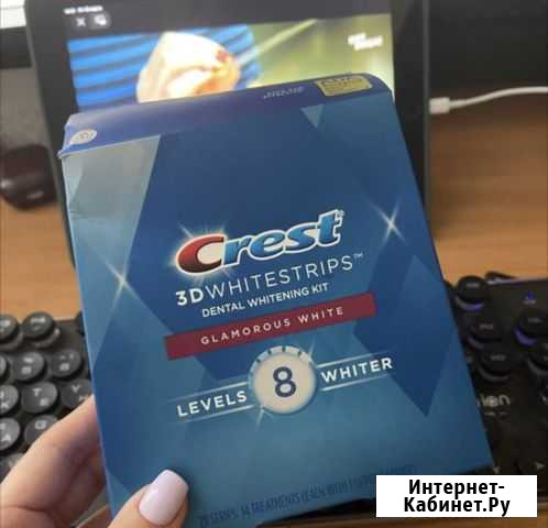 Отбеливающие полоски для зубов Crest 3D Whitestrip Воронеж - изображение 1