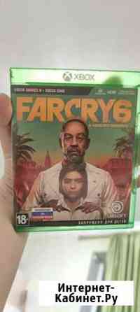 Far Cry 6 Xbox Ессентуки