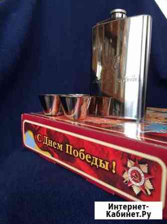 Фляжка из нержавейки Ростов-на-Дону