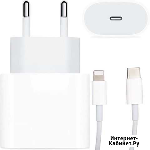 Сетевое зарядное устройство Apple 20W USB-C Power Ижевск - изображение 1