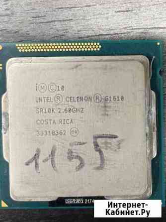 Celeron g1610 1155 Краснодар