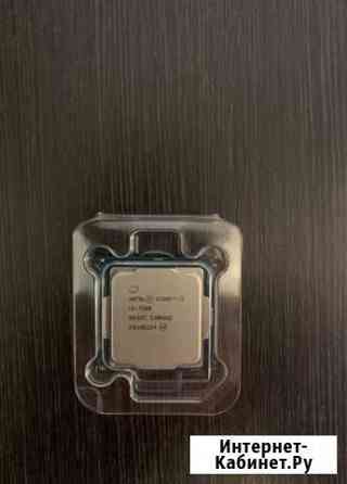 Процессор intel core i3 7100 Воронеж