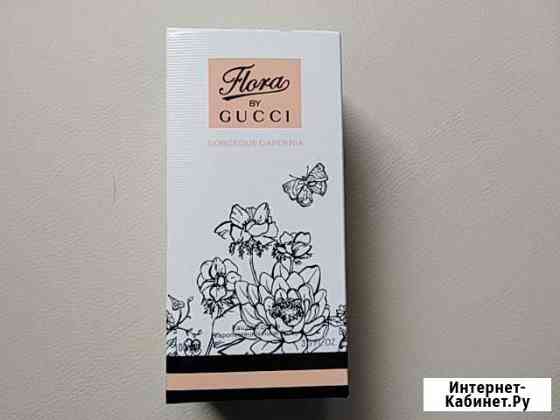 Gucci by Flora Gardenia edt 100ml Ярославль