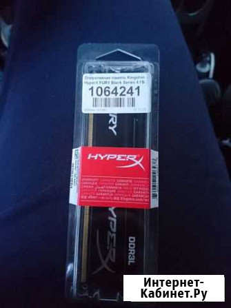 Оперативная память для Пк Kingston Hyperx 4gb 2шт Уфа - изображение 1