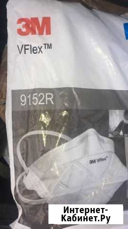 3М 9152 Старый Оскол - изображение 1