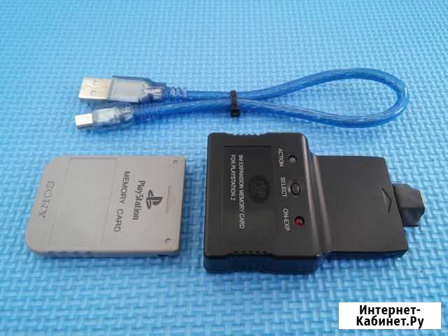 PS1 USB Memory Card Reader - memcarduino Хабаровск - изображение 1