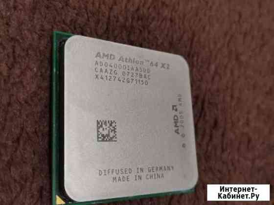 Процессор amd athlon 64 x2 Саратов