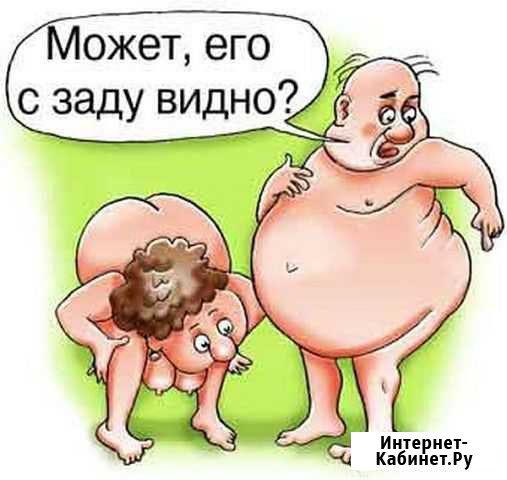 Мёд горно-алтайский на разнотравье.Продам,обменяю Куйбышев - изображение 1