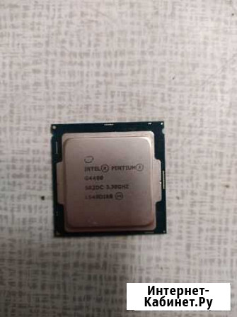 Процессор Intel Pentium G4400 OEM Саки - изображение 1