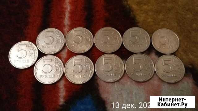 5р. 1998г спмд Чудово - изображение 1