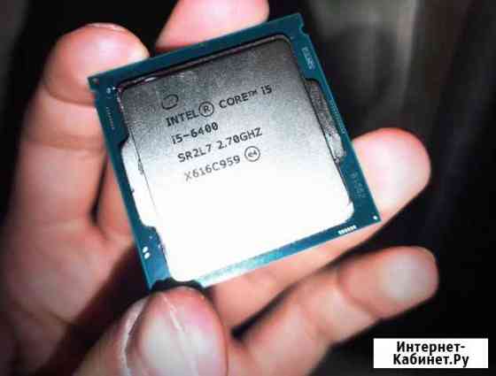 Процессор Cpu i5 6400 Выборг