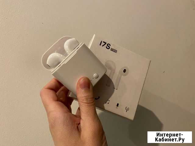 Наушники новые Казань - изображение 1