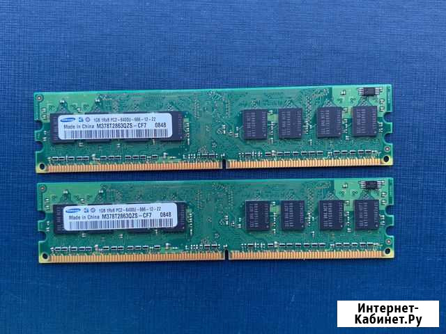 Оперативная память DDR2 800 мгц Магадан - изображение 1