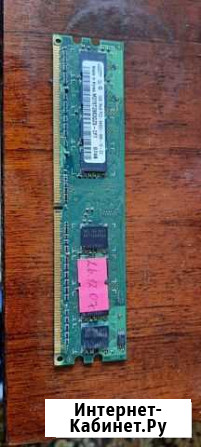 Оперативная память ddr2 1gb Минеральные Воды - изображение 1