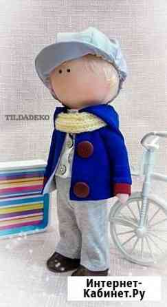 Интерьерная Кукла ручной работы Ульяновск