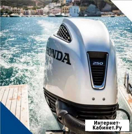 Лодочный мотор Хонда(Honda) BF250dxdu Тюмень - изображение 1