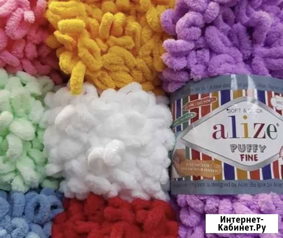 Пряжа Alize puffy fine (упаковка - 5 штук) Нижний Новгород - изображение 1