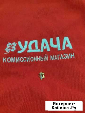 Золотая Подвеска Керчь - изображение 1
