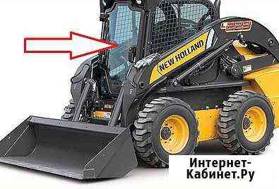 New Holland L 215 стекло лобовое с шелк Казань