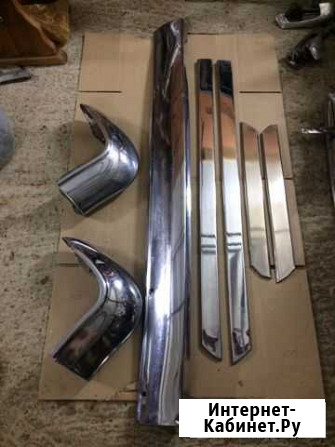 Газ 21 молдинги 3- серии хром Великий Новгород - изображение 1