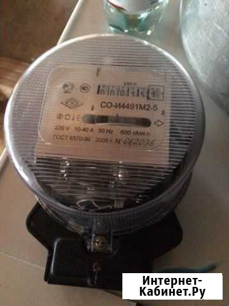 Счетчик электрический Казань - изображение 1