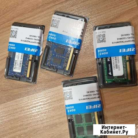 Оперативная память ddr3 corsair 2gb 4gb Новороссийск - изображение 1
