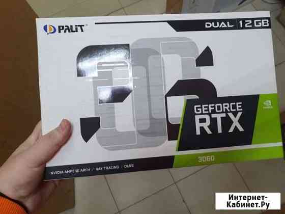 Rtx 3060 palit Калуга