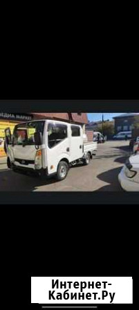 Nissan Atlas, 2017 Иркутск - изображение 1