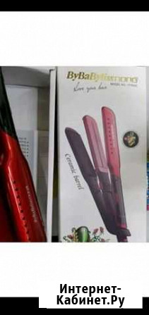 Выпрямитель babyliss 2в1 Дербент - изображение 1