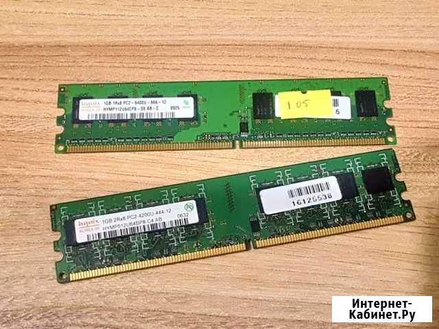 Оперативная память ddr2 2gb по 1gb Пермь - изображение 1