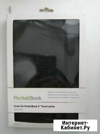 Чехол-обложка для PocketBook Touch 2 pbpuc-623 Кострома - изображение 1