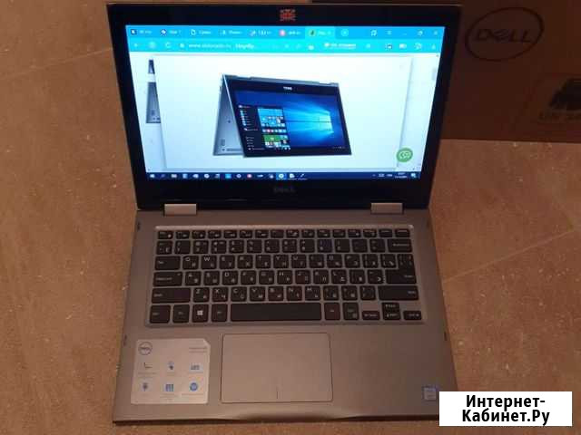Dell Inspiron 5378 Анапа - изображение 1