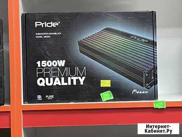 Pride premeum QualitY Избербаш - изображение 1