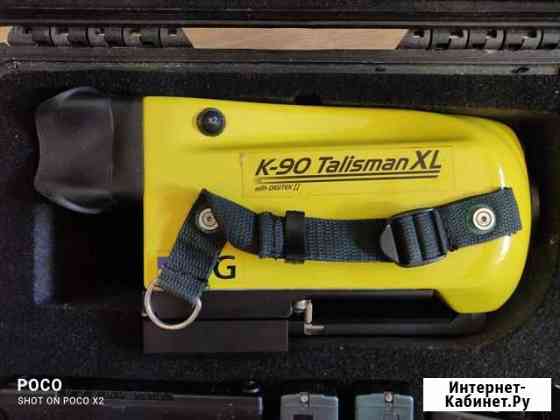 Тепловизор K-90 TalismanXL Ярославль