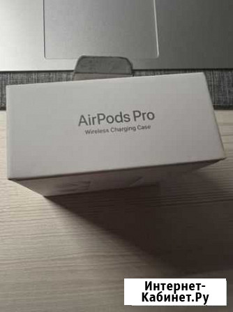 Airpods pro Барнаул - изображение 1