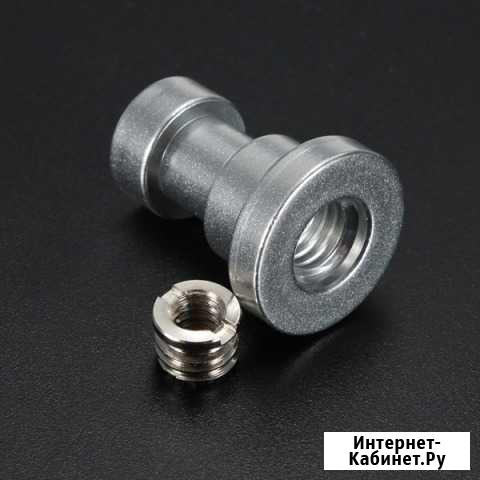 Переходник 1/4 -3/8 - (штатив-стойка) Ярославль - изображение 1