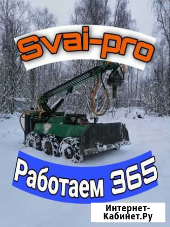 Винтовая свая 108 Наро-Фоминск - изображение 1