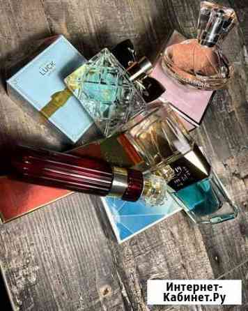 Ароматы Avon Ставрополь