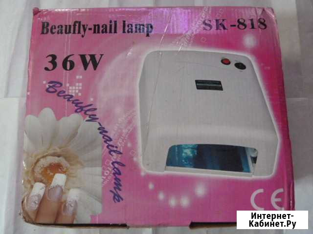 У/ф-лампа для сушки шеллака на ногтях Рязань - изображение 1