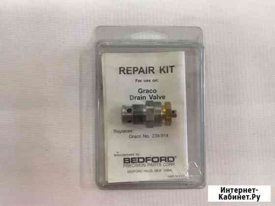 Graco repair kit 20-2806 Абакан
