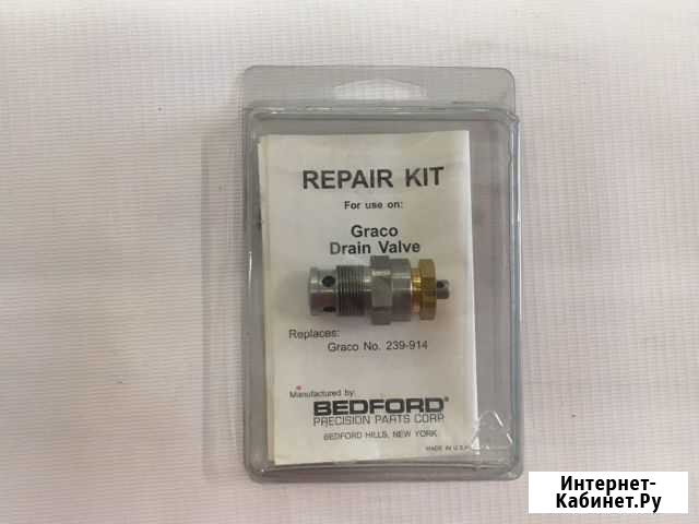 Graco repair kit 20-2806 Абакан - изображение 1