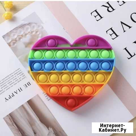 Pop it антистресс Екатеринбург - изображение 1
