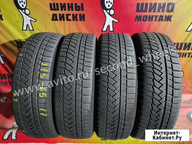 Continental ContiWinterContact TS 850 P 215/65 R17 99T Владимир - изображение 1