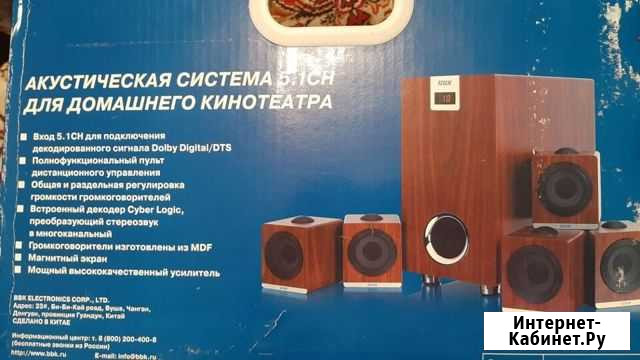 Акустические колонки бу Губаха - изображение 1