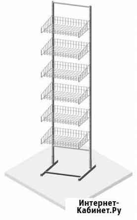 Стойка торговая универсальная 6 корзин 440 мм (сва Ростов-на-Дону