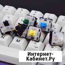 Gateron KS-3 свитчи / switch разных типов Мурино